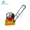 High Quality C100 Single Direction Vibratory Plate Compactor