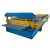 Import High quality cheap metal corrugated sheet roof tile making machine price from China