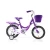 Import High quality Children Bicycle for 3-10 years old child with cheap price kids bike/cheap price kids bicycle for girls from China