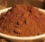 Import High quality Cocoa powder fine flour 100g per bag bulk supply food supplement from China