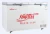 Import High Quality Competitive Price Supermarket Chest Freezer from China