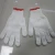 Import High Quality Cotton Labor Gloves,Safety Gloves,Working Gloves from China