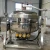 Import High quality food processing high pressure production pot from China