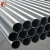High quality gr5 gr9 seamless titanium alloy pipe price