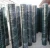 high quality Holland Fence Netting welded wire mesh