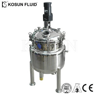 High quality moving cosmetic product high level lotion cream mixer stainless steel vacuum jacketed kettle
