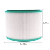 High Quality Portable Cartridge Round for Dysons DP01 DP03 HP00 HP02 HP03 Air Purifier Replacement Hepa Filter 967449-04
