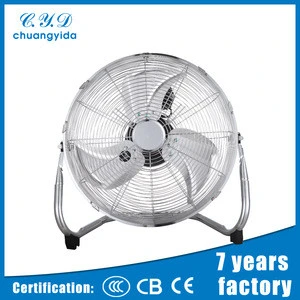 High quality powerful 18 inch 220v cooling electric floor fan parts