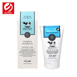 High Quality Private Label facial cleanser facial washes cleansing lotion milk