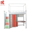 High quality Student Apartment Steel Bunk Bed with Ladder Storage Cabinet