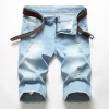 High Quality Summer Denim Shorts Male Jeans Men Short Pants Young Jeans Fit Skinny Breathable Five Trousers
