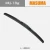 Import High Quality Wiper Car windshield cartilage universal 450mm wiper blade from China