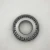 Import High Speed and good price 30252 of Tapered roller bearing  in stock from China