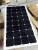 Import Home System Highest Efficiency Mounting Holes The Semi Flexible Sun Solar Panel 50W 100W 150W 200W 250W Module System Parts from China