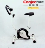 Home Use Magnetic Fitness Bike/Home Fitness Equipment