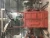 Import hook airless blast cleaning machine Abrator Machine from China