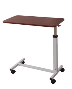 Hospital Patient Overbed Table For Model WN647