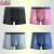 Import Hot New Products Classic Mens Boxer Briefs Comfortable Seamless Underwear from China