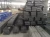 Import Hot Rolled Steel Flat Bar from China