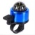 Import Hot sale Bicycle Safety Horn Handlebar Ring Bell with Compass / bicycle bell from China