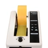 Hot sale CE Approval M1000S Automatic Tape Cutting Machine