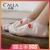 Import Hot Sale Exfoliating foot peeling mask Foot Mask Foot Skin Care from China