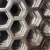 Import Hot Sale Honeycomb Hole Perforated Metal Mesh Punched Round Hole Netting from China