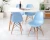 Import Hot sale pretty PP seat beech wooden legs plastic chair from China