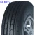 Import Hot sale Radial car tire 205/55R16  with EU labelling from China
