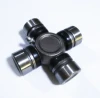 Hot Sell U-Joint 04371-30011 GUT-12  Universal Joint 26x53.6 Used For Japanese Cars