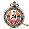 Hot Selling Cheap OEM Custom CCCP USSR Quartz Pocket Watch with long Chain