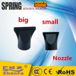 hot selling hair dryer nozzle,hair dryer accessories