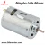 Import Hot Selling High Speed 3.0V Micro DC Motor from China