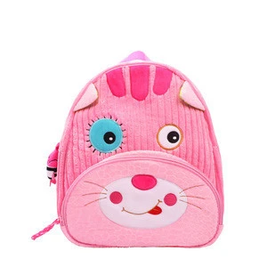 Hot selling product Plush Kindergarten Cute Kids School Bag 3d kids zoo animal backpack