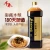 Import Hot Soy sauce samples available 500ml soy sauce in bottle from China