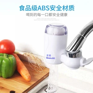 Household Healthy  filtration Tap Water Filter Faucet Purifier with Ceramic filter Cartridge