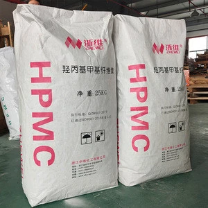 HPMC Hydroxy Propyl Methyl Cellulose Ether Concrete Admixture powder coating raw materials