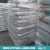 Import Humic Acid Fertilizer In Liquid from China