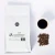 Import HWC Blend Holy Melody Roasted Coffee Bean Wholesale from Taiwan
