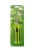 Import Hydroponics Greenhouse Micro Blade Scissors Garden Pruning Scissors Shears with Straight Blade from China