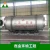 Import Industrial compound fertilizer rotary drum dryer/drying machine with best price from China