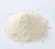 Import industrial grade Pregelatinized starch / Modified Corn Starch CAS: 68412-29-3 for industrial use from China