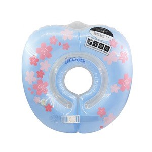 Inflatable Baby Kids Float Pool Swimming Collar Neck Ring