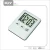 Import Ipod-style slim lap electrical countdown refrigerator digital kitchen timer for promotion gift from China