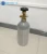 Import ISO7866 DOT3AL84/526/EEC 0.6l 0.5l 2l 10l 13.4l 20l 40l aluminum cylinder tank Co2 Oxygen gas from China