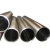 Import ISO9001 CK45 AISI1045 BKS Cold Rolled Honed Tube from China