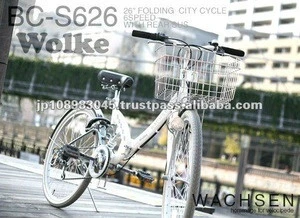 Japan folding bicycle Japanese Design Bicycle with Basket WACHSEN
