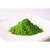 Import Japan import high grade organic powder matcha buy green tea in bulk from Japan