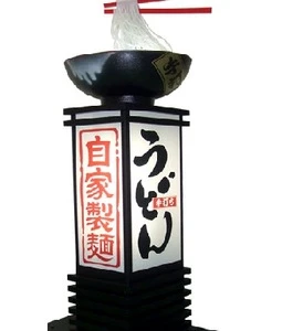 Japanese restaurants advertising stand looking for distributors in Indonesia, advertisement wall clock