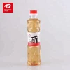 Japanese rice vinegar in bottle with halal